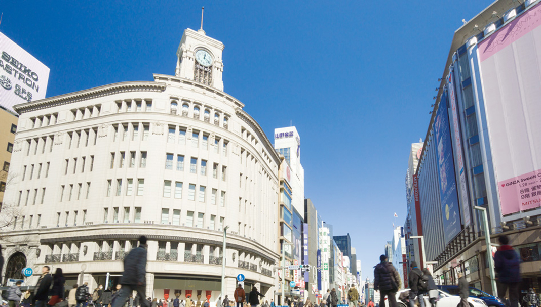 銀座19分