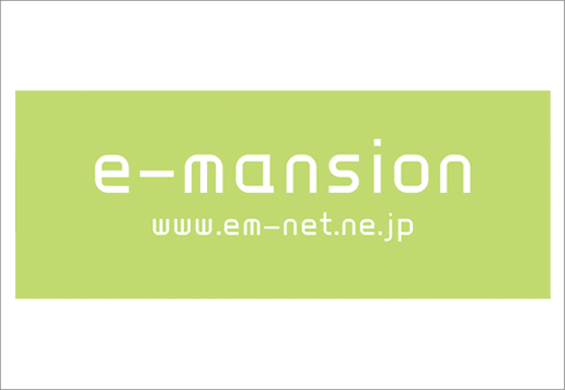 e-mansion
