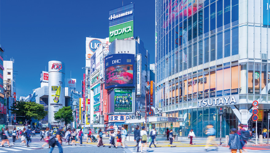 渋谷駅
