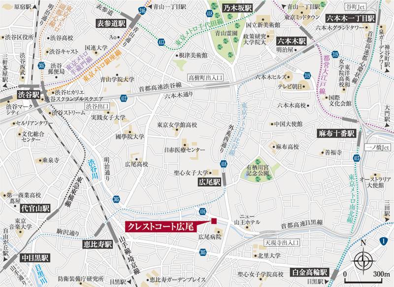 クレストコート広尾　現地案内図